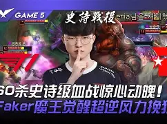 欧博官网游戏中心-追梦格林讲对于努尔基奇的犯规