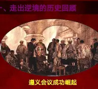 欧博官网游戏中心-nba布罗格登
